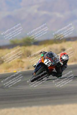 media/Nov-17-2023-Apex Assassins (Fri) [[c4a68d93b0]]/4-Trackday 1/2-Session 2 (Turn 16)/